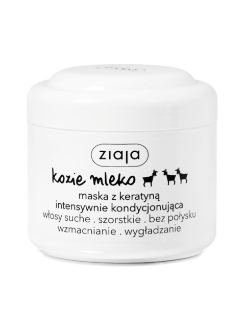 ziaja kozie mleko maska z keratyną intensywnie kondycjonująca