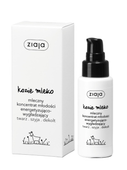 energetisierendes & glättendes Serum